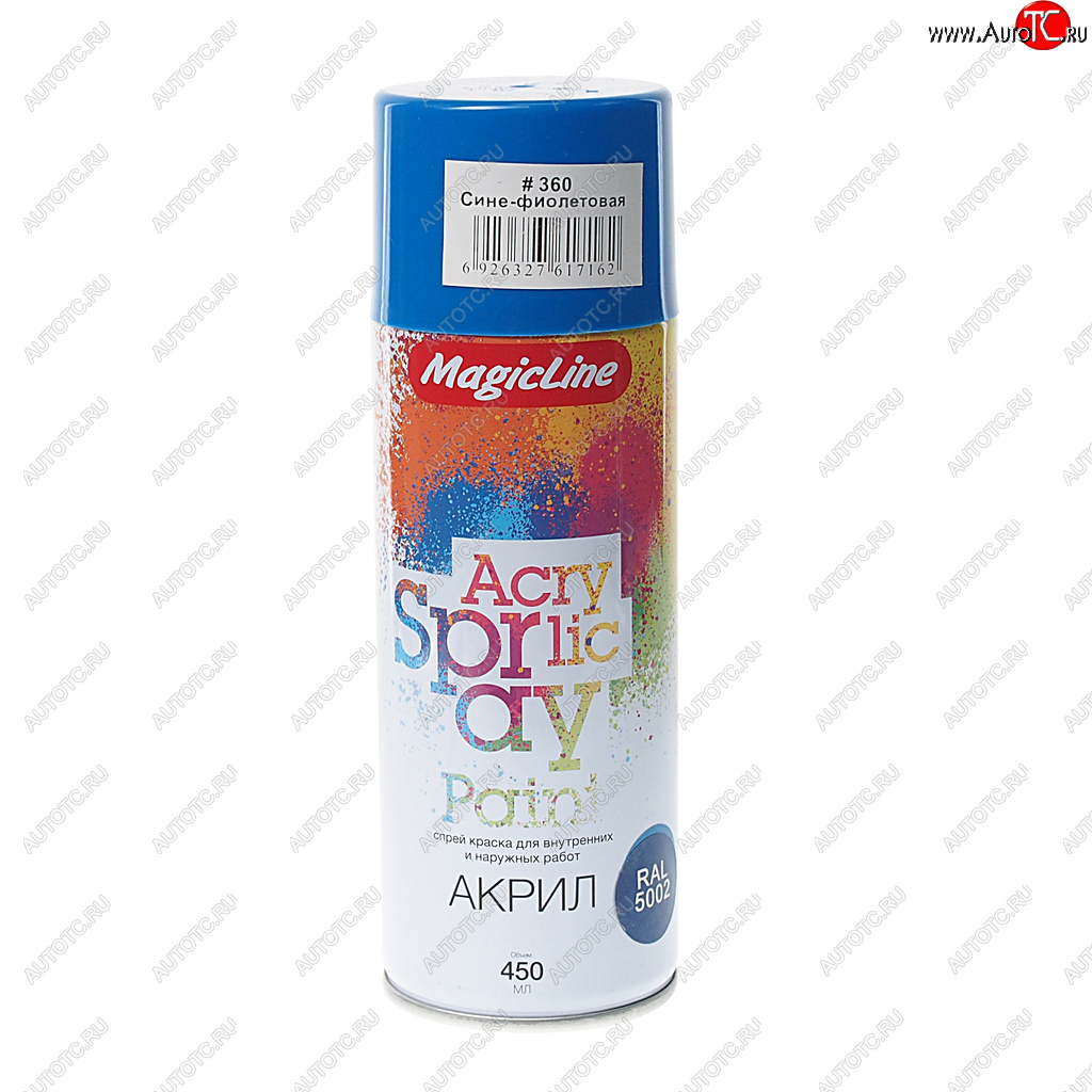 296 р. Краска сине-фиолетовая аэрозоль 400мл MAGICLINE MAGICLINE mg-360  с доставкой в г. Кемерово