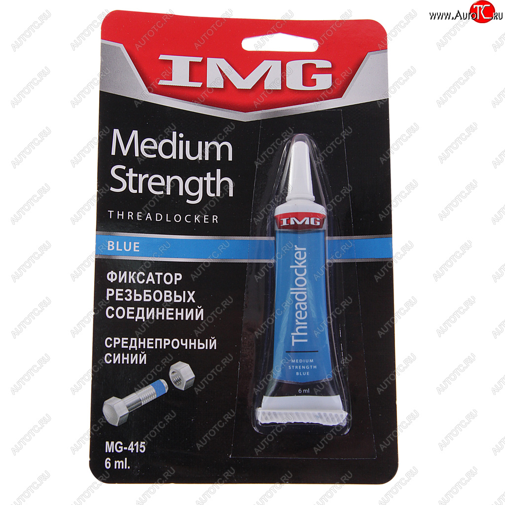 285 р. Фиксатор резьбы многоцелевой синий (-54С+150С) 6мл IMG IMG mg-415  с доставкой в г. Кемерово