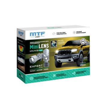 6 999 р. Лампа светодиодная 12V24V H4 P43t линза бокс (2шт.) MTF MTF mh4k5e  с доставкой в г. Кемерово. Увеличить фотографию 5