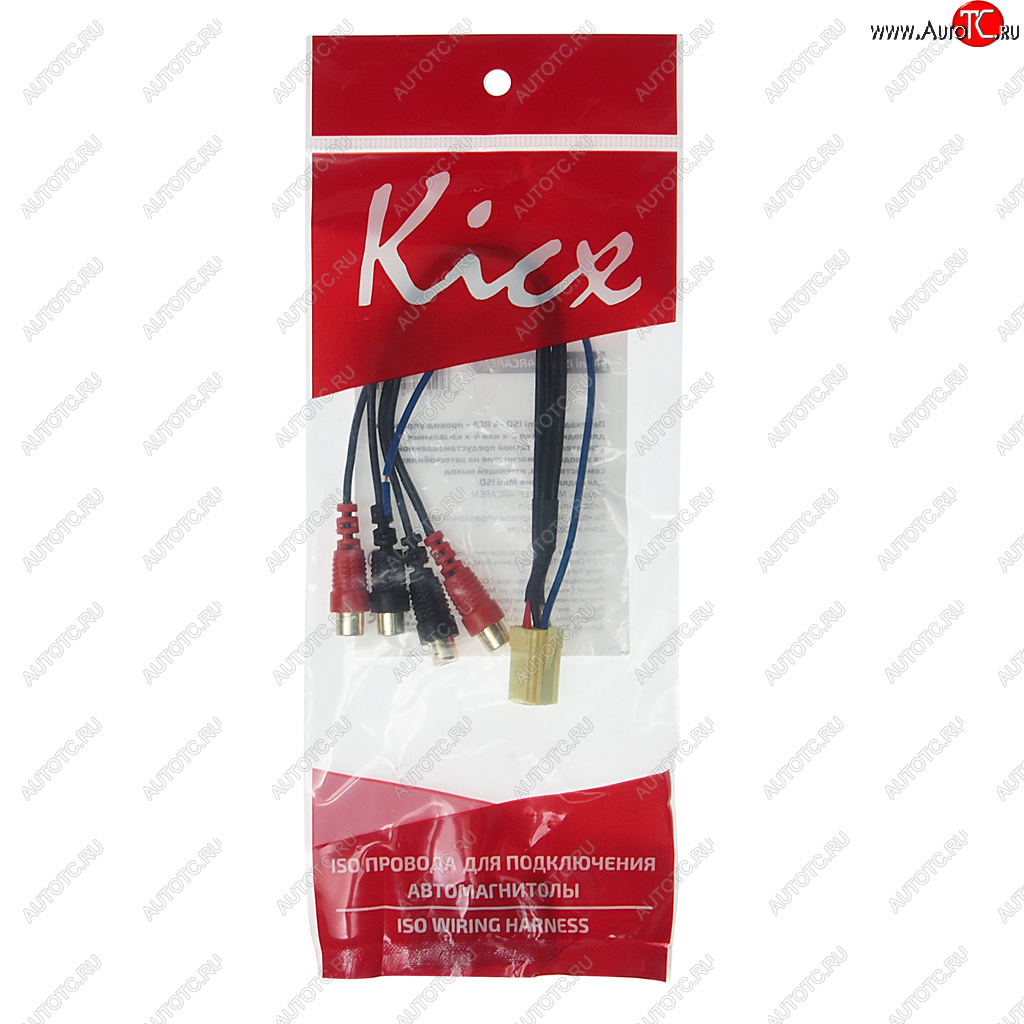 379 р. Адаптер RCA KICX KICX mini iso lf-4rcarem  с доставкой в г. Кемерово