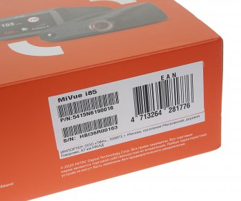 13 899 р. Видеорегистратор MIO MIO mio-mivue-i85  с доставкой в г. Кемерово. Увеличить фотографию 5