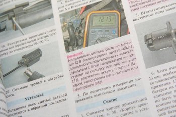 659 р. Книга ВАЗ-2104,2105 цветные фото серия Школа ремонта МИР АВТОКНИГ МИР АВТОКНИГ мир автокниг (65002)  с доставкой в г. Кемерово. Увеличить фотографию 2