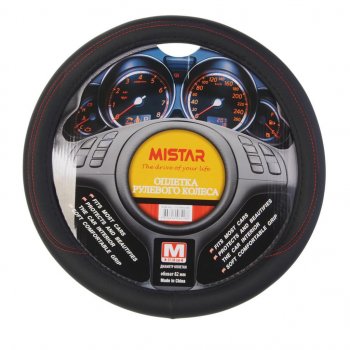 559 р. Оплетка руля (M) 37-39см черно-красная MISTAR MISTAR mis-17stw13 bk (m)  с доставкой в г. Кемерово. Увеличить фотографию 1