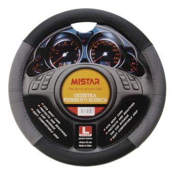 559 р. Оплетка руля (L) 39-41см черно-серая MISTAR MISTAR mis-17stw19 gy (l)  с доставкой в г. Кемерово. Увеличить фотографию 1
