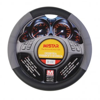 539 р. Оплетка руля (M) 37-39см черно-серая MISTAR MISTAR mis-17stw19 gy (m)  с доставкой в г. Кемерово. Увеличить фотографию 1