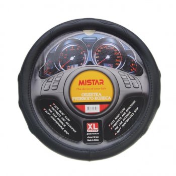 499 р. Оплетка руля (XL) 41-43см черная MISTAR MISTAR mis-17stw20 bk (xl) MISTAR mis-17stw20 bk (xl)  с доставкой в г. Кемерово. Увеличить фотографию 1