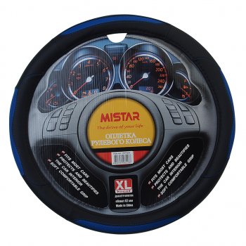 559 р. Оплетка руля (XL) 41-43см черно-синяя кожа MISTAR MISTAR mis-17stw24 bl (xl)  с доставкой в г. Кемерово. Увеличить фотографию 1