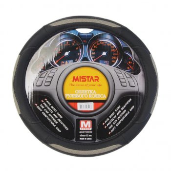 559 р. Оплетка руля (M) 37-39см черно-серая MISTAR MISTAR mis-17stw24 gy (m)  с доставкой в г. Кемерово. Увеличить фотографию 1