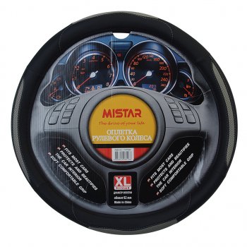 529 р. Оплетка руля (XL) 41-43см черно-серая кожа MISTAR MISTAR mis-17stw24 gy (xl)  с доставкой в г. Кемерово. Увеличить фотографию 1
