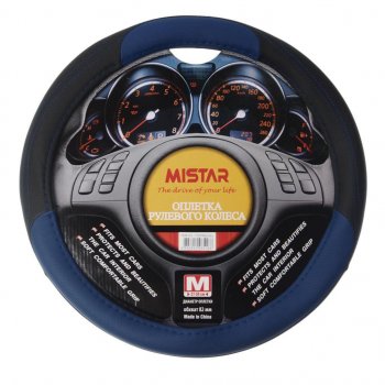 539 р. Оплетка руля (M) 37-39см черно-синяя MISTAR MISTAR mis-17stw55 bl (m)  с доставкой в г. Кемерово. Увеличить фотографию 1