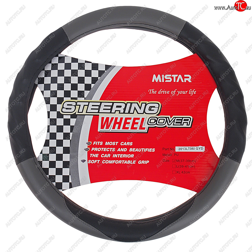 559 р. Оплетка руля (M) 37-39см черно-серая кожа MISTAR MISTAR mis-2013lt06i bkgy (m)  с доставкой в г. Кемерово