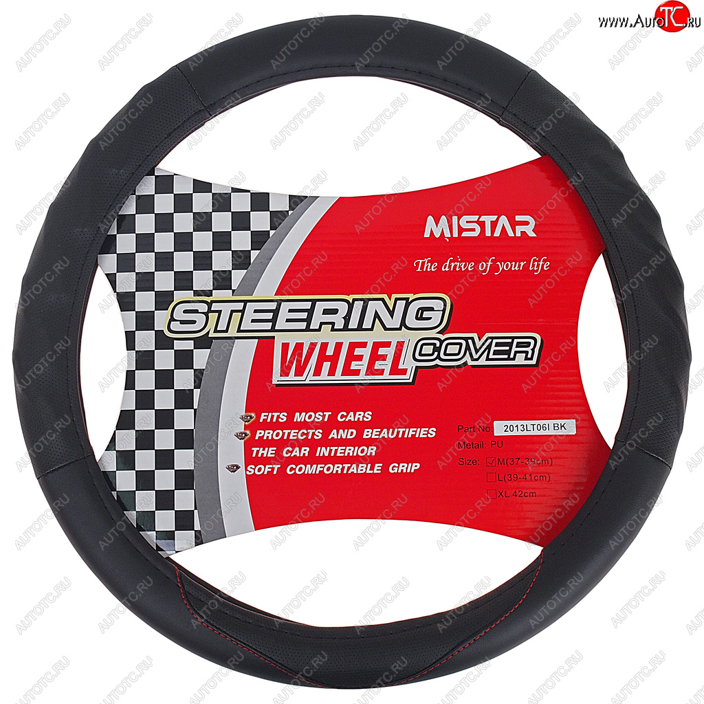 559 р. Оплетка руля (M) 37-39см черная кожа MISTAR MISTAR mis-2013lt06i bk (m)  с доставкой в г. Кемерово