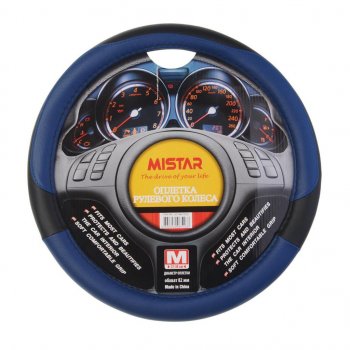 439 р. Оплетка руля (M) 37-39см черно-синяя кожа MISTAR MISTAR mis-2014blt05d bkbl (m) MISTAR mis-2014blt05d bkbl (m)  с доставкой в г. Кемерово. Увеличить фотографию 1