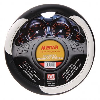 539 р. Оплетка руля (M) 37-39см черно-белая кожа MISTAR MISTAR mis-2014blt06d bkw (m)  с доставкой в г. Кемерово. Увеличить фотографию 1