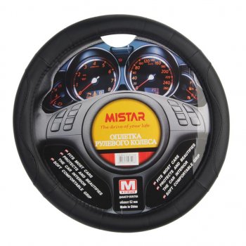 559 р. Оплетка руля (M) 37-39см черная кожа MISTAR MISTAR mis-2014lt02b bk (m)  с доставкой в г. Кемерово. Увеличить фотографию 1