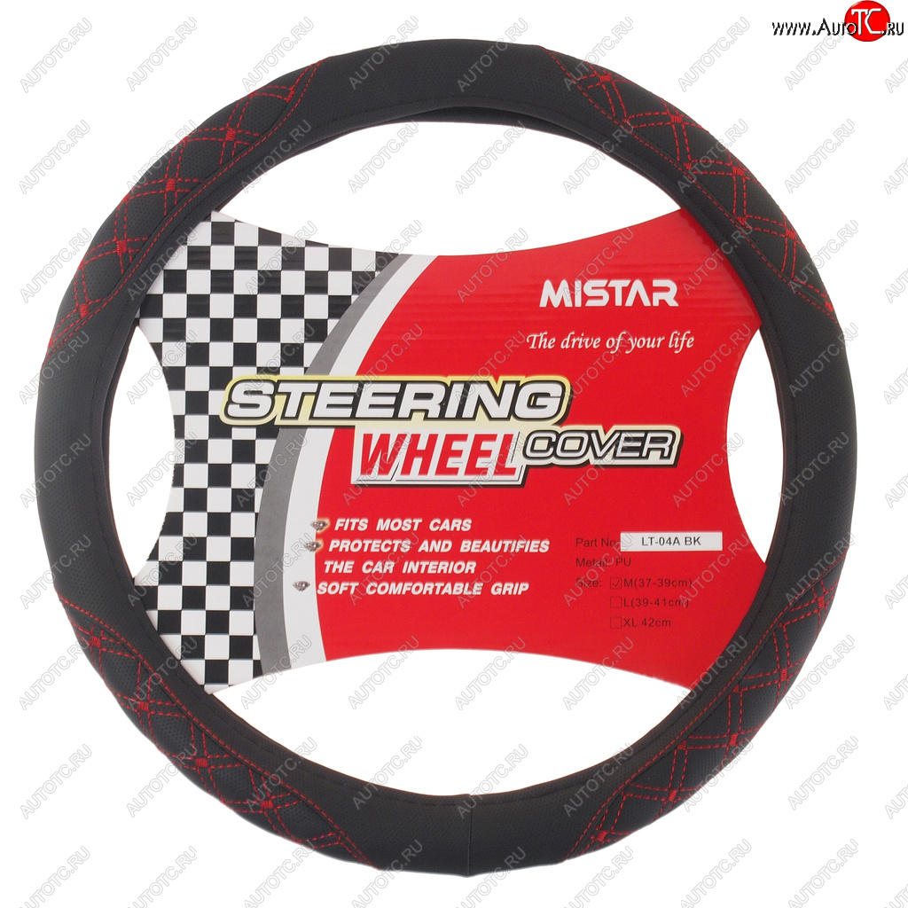 559 р. Оплетка руля (M) 37-39см черная кожаная стеганая MISTAR MISTAR mis-lt04a bk (m)  с доставкой в г. Кемерово