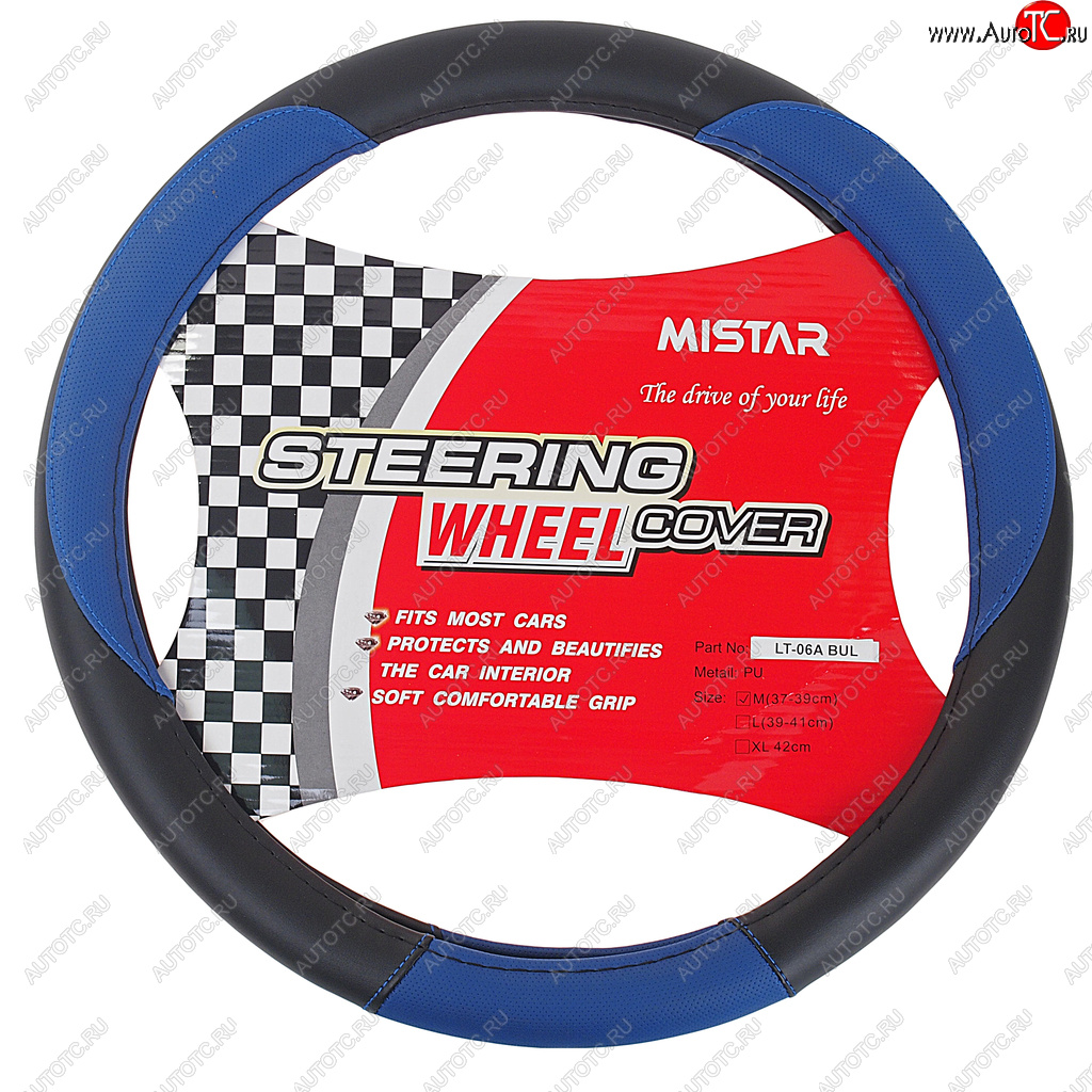 559 р. Оплетка руля (M) 37-39см черно-синяя кожаная MISTAR MISTAR mis-lt06a bkbl (m)  с доставкой в г. Кемерово