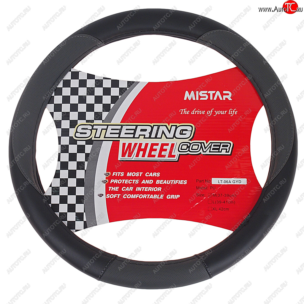 559 р. Оплетка руля (M) 37-39см чернаясерая кожа MISTAR MISTAR mis-lt06a bkgy (m)  с доставкой в г. Кемерово