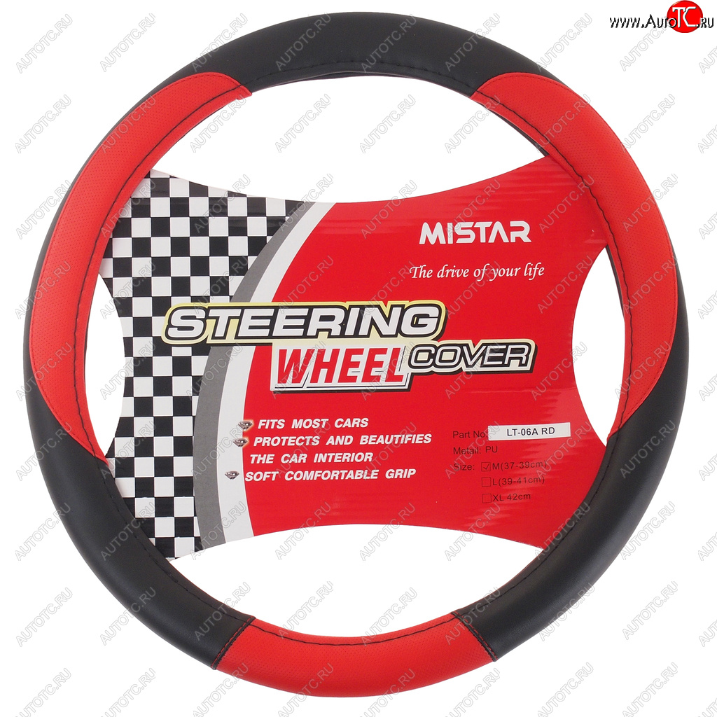 539 р. Оплетка руля (M) 37-39см чернаякрасная кожаная MISTAR MISTAR mis-lt06a bkrd (m)  с доставкой в г. Кемерово