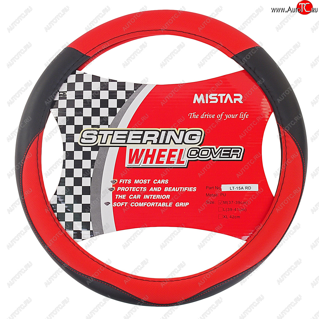 539 р. Оплетка руля (M) 37-39см черно-красная кожаная MISTAR MISTAR mis-lt15a bkrd (m)  с доставкой в г. Кемерово