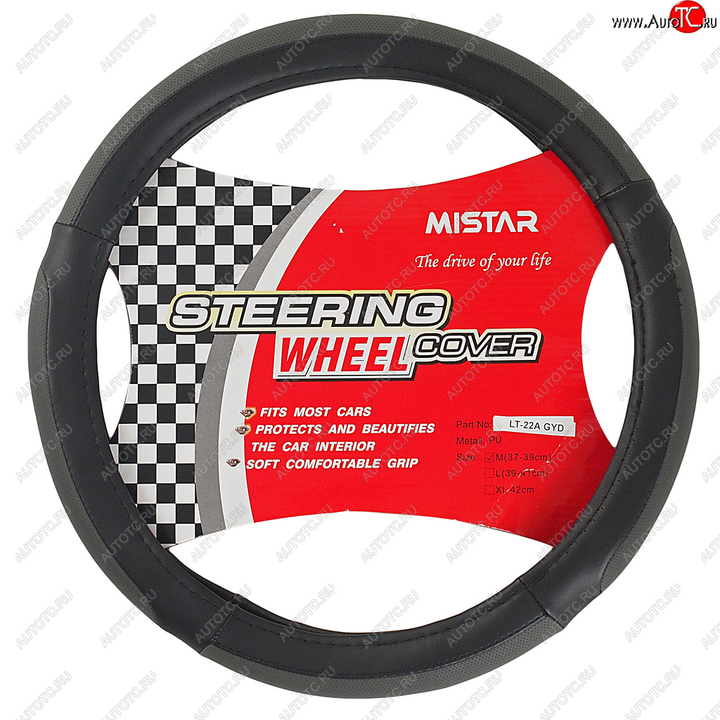 539 р. Оплетка руля (M) 37-39см чернаясерая кожа MISTAR MISTAR mis-lt22a bkgy (m)  с доставкой в г. Кемерово