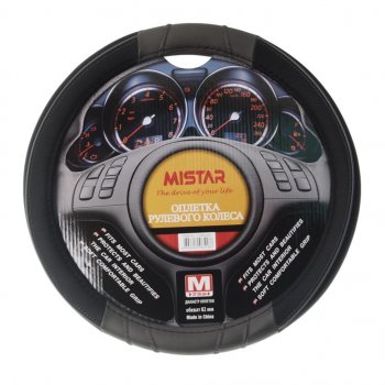 559 р. Оплетка руля (M) 37-39см черно-серая кожа MISTAR MISTAR mis-lt24a gy (m)  с доставкой в г. Кемерово. Увеличить фотографию 1