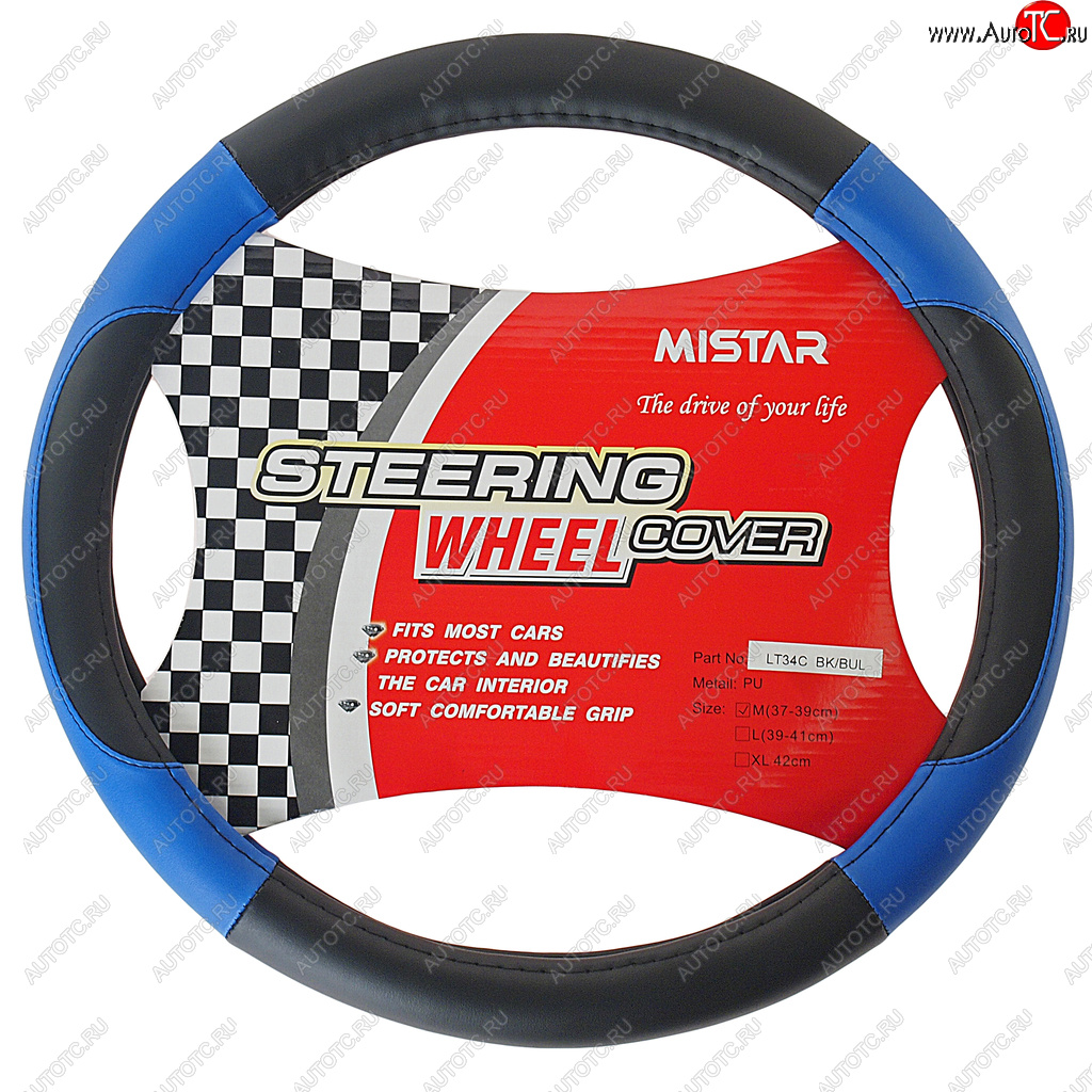 559 р. Оплетка руля (M) 37-39см черно-синяя кожаная MISTAR MISTAR mis-lt34c bkbl (m)  с доставкой в г. Кемерово