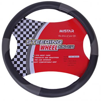 539 р. Оплетка руля (XL) 41-43см чернаясерая кожаная MISTAR MISTAR mis-lt34c bkgy (xl)  с доставкой в г. Кемерово. Увеличить фотографию 1