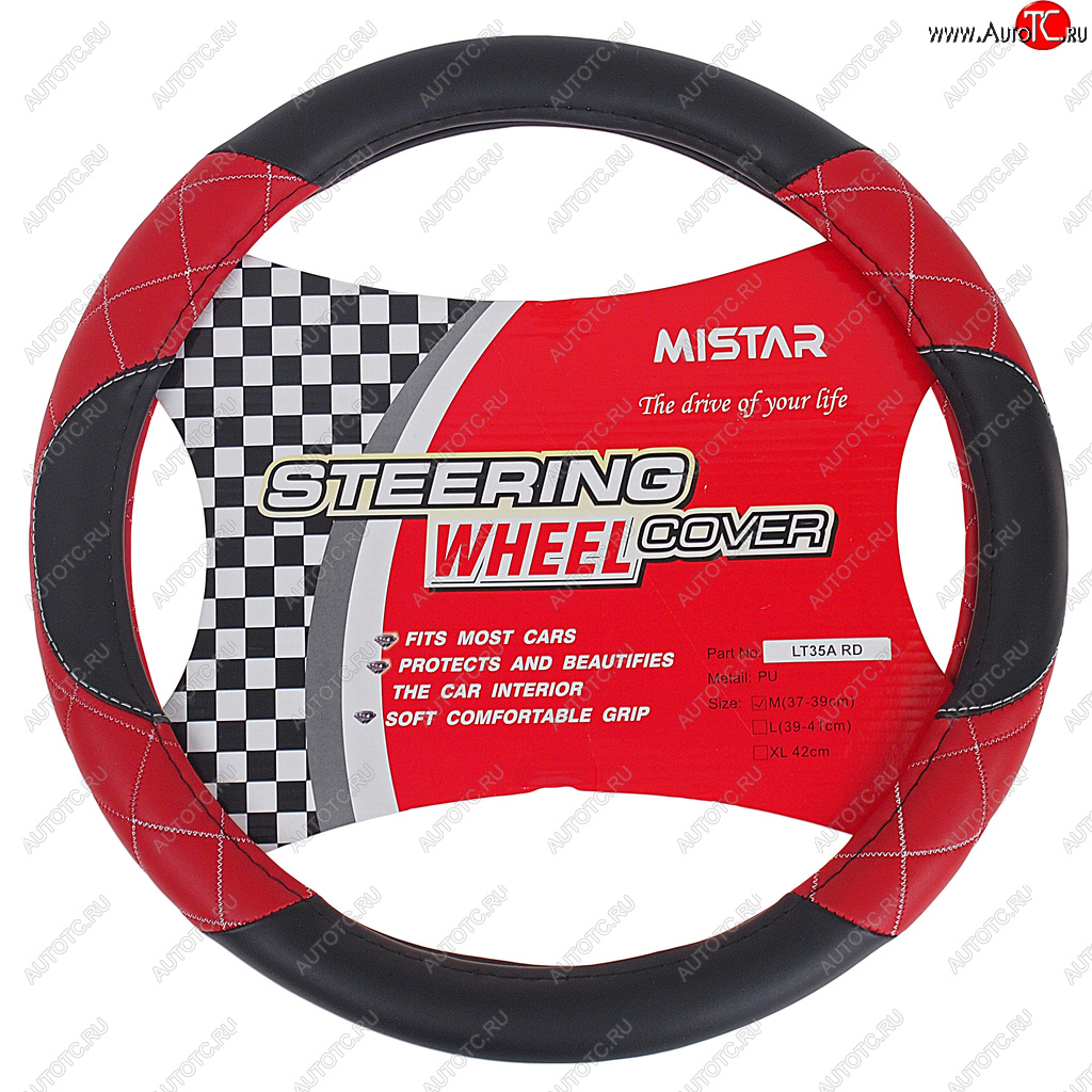 539 р. Оплетка руля (M) 37-39см чернаякрасная кожаная MISTAR MISTAR mis-lt35a bkrd (m)  с доставкой в г. Кемерово