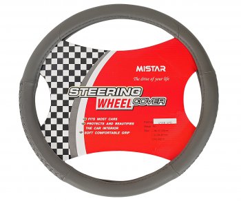 539 р. Оплетка руля (XL) 41-43см серая кожа MISTAR MISTAR mis-lt35b gy (xl)  с доставкой в г. Кемерово. Увеличить фотографию 1