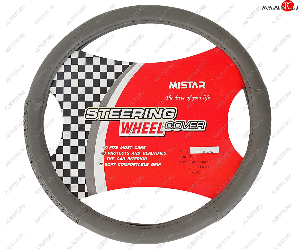 539 р. Оплетка руля (XL) 41-43см серая кожа MISTAR MISTAR mis-lt35b gy (xl)  с доставкой в г. Кемерово