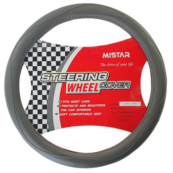 559 р. Оплетка руля (M) 37-39см серая кожа MISTAR MISTAR mis-lt35c gy (m)  с доставкой в г. Кемерово. Увеличить фотографию 1