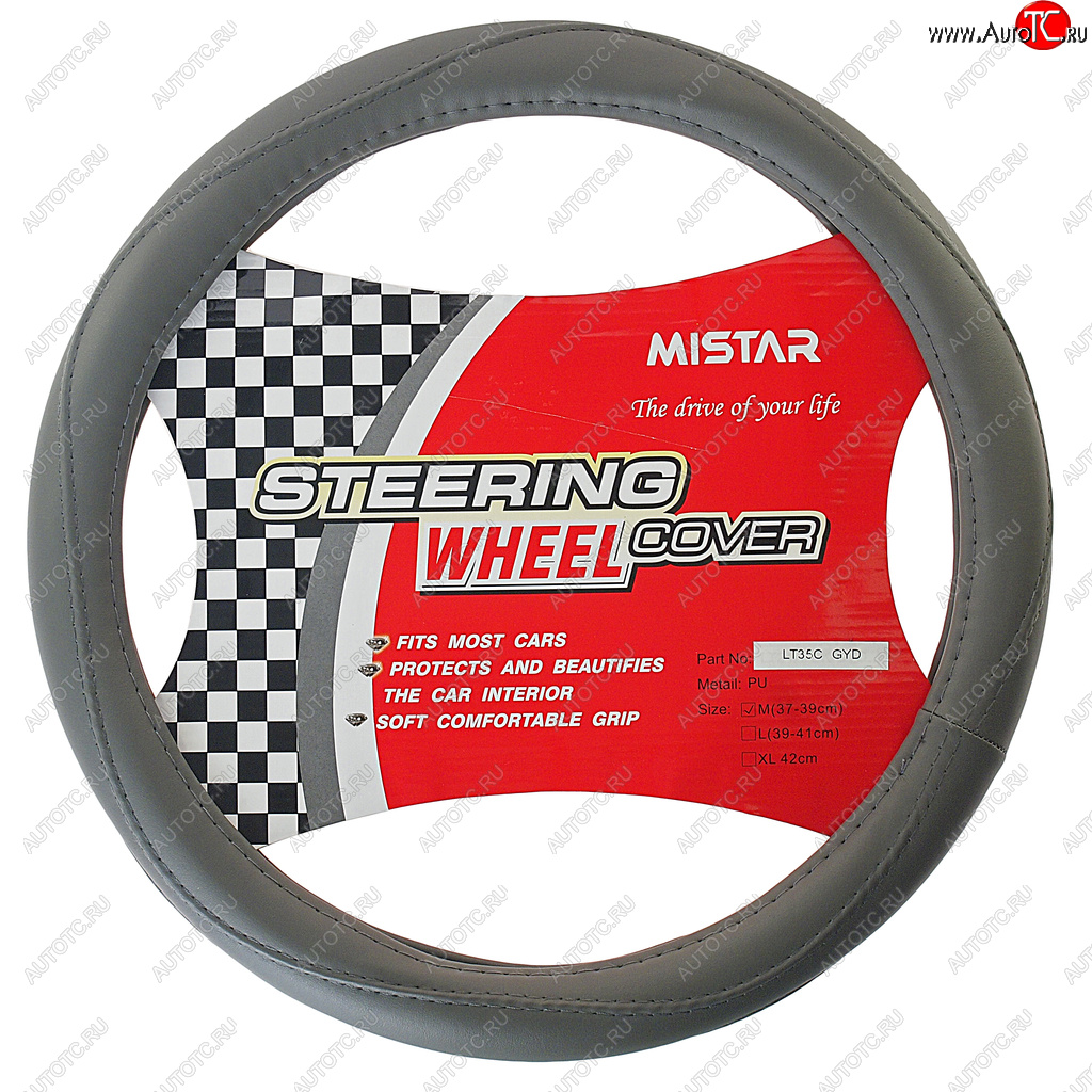 559 р. Оплетка руля (M) 37-39см серая кожа MISTAR MISTAR mis-lt35c gy (m)  с доставкой в г. Кемерово