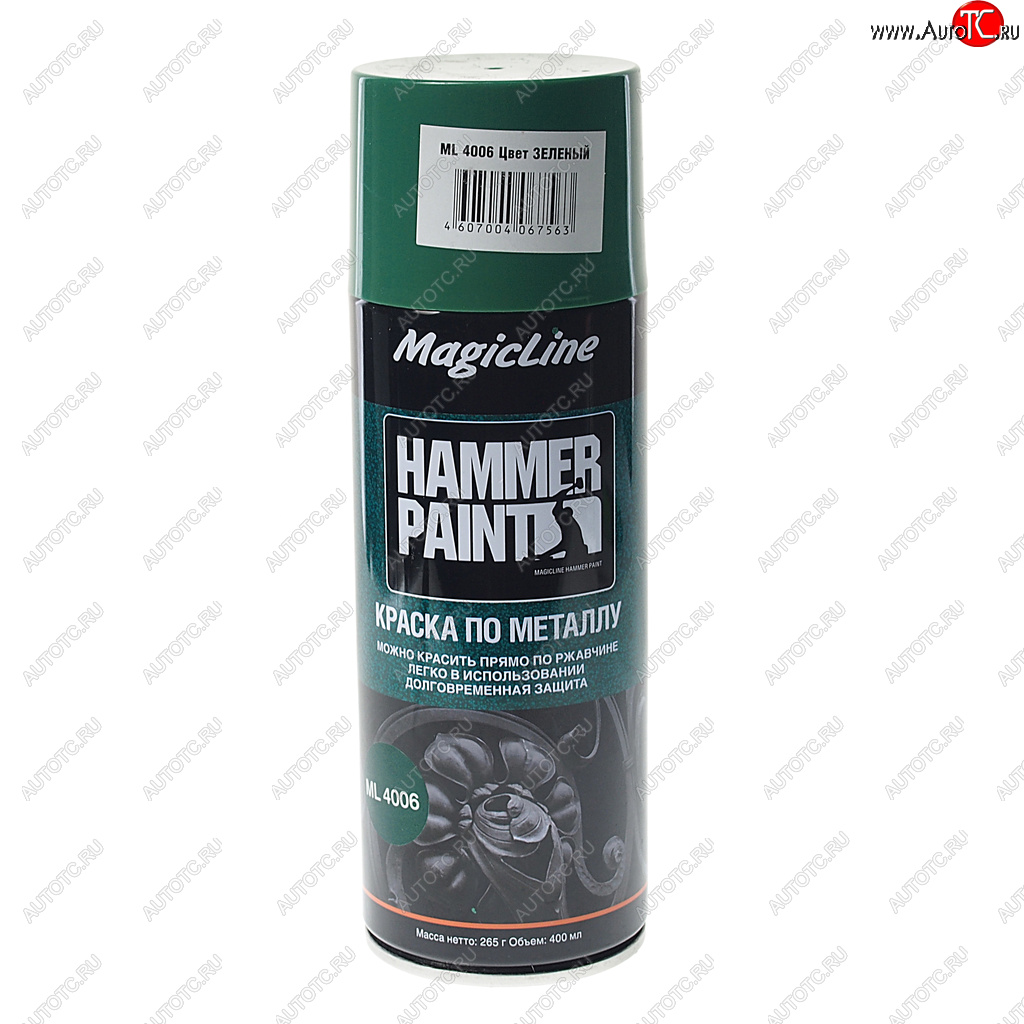 429 р. Краска по ржавчине зеленый аэрозоль 400мл MAGICLINE MAGICLINE ml4006  с доставкой в г. Кемерово