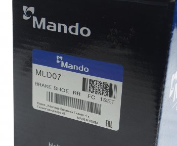 1 399 р. Колодки тормозные CHEVROLET Aveo (03-) задние барабанные (4шт.) MANDO MANDO mld07  с доставкой в г. Кемерово. Увеличить фотографию 4