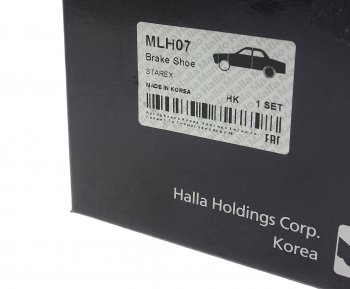 2 199 р. Колодки тормозные задние барабанные (4шт.) MANDO Hyundai Starex/H1 A1 рестайлинг (2004-2007)  с доставкой в г. Кемерово. Увеличить фотографию 4