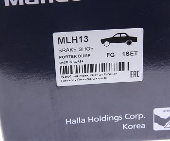 4 099 р. Колодки тормозные задние барабанные (4шт.) MANDO Hyundai Porter HR (2005-2018)  с доставкой в г. Кемерово. Увеличить фотографию 4