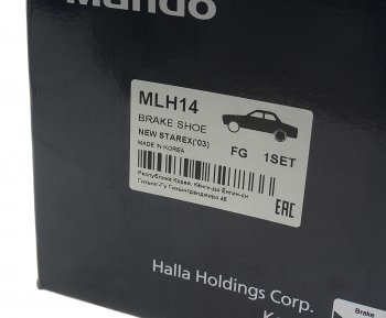 2 499 р. Колодки тормозные HYUNDAI Starex H-1 (-07) (2WD) барабанные (4шт.) MANDO MANDO mlh14 MANDO mlh14  с доставкой в г. Кемерово. Увеличить фотографию 4