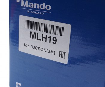 1 179 р. Колодки тормозные HYUNDAI Tucson (06-) KIA Sportage (04-) задние барабанные (4шт.) MANDO MANDO mlh19  с доставкой в г. Кемерово. Увеличить фотографию 4