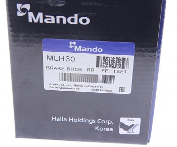 4 399 р. Колодки тормозные HYUNDAI Santa Fe (12-) KIA Sorento (12-) стояночного тормоза (4шт.) MANDO MANDO mlh30  с доставкой в г. Кемерово. Увеличить фотографию 4