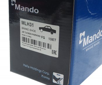2 459 р. Колодки тормозные HYUNDAI Tucson (04-) KIA Sportage (04-) стояночного тормоза (4шт.) MANDO MANDO mlh31  с доставкой в г. Кемерово. Увеличить фотографию 3