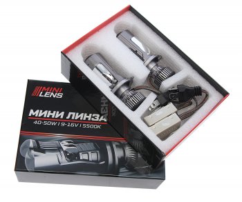 4 199 р. Лампа светодиодная 12V H4 P43t с линзой (2шт.) OPTIMA OPTIMA ml-h4-40  с доставкой в г. Кемерово. Увеличить фотографию 4