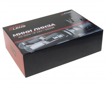 6 449 р. Лампа светодиодная 12V H4 P43t с линзой (2шт.) OPTIMA OPTIMA ml-h4-50 OPTIMA ml-h4-50  с доставкой в г. Кемерово. Увеличить фотографию 3