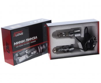4 999 р. Лампа светодиодная 12V H7 PX26d с линзой (2шт.) OPTIMA OPTIMA ml-h7-40 OPTIMA ml-h7-40  с доставкой в г. Кемерово. Увеличить фотографию 4