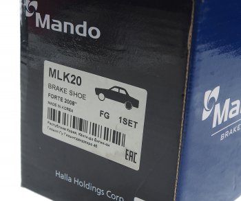 1 849 р. Колодки тормозные KIA Cerato (04-) задние барабанные (4шт.) MANDO MANDO mlk20  с доставкой в г. Кемерово. Увеличить фотографию 3
