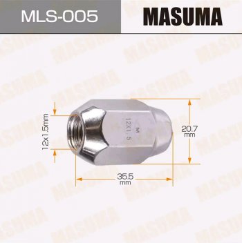 126 р. Гайка колеса М12х1.5х34 конус закрытая ключ 21мм MASUMA MASUMA mls-005  с доставкой в г. Кемерово. Увеличить фотографию 1