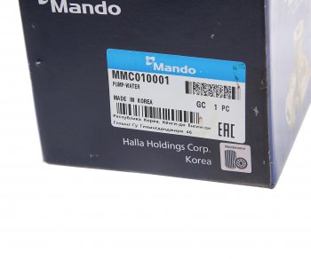 2 579 р. Насос водяной HYUNDAI Accent (07-),i30 (10-) (1.6 CRDI) KIA Cerato (07-) (1.5 CRDI) MANDO MANDO mmc010001  с доставкой в г. Кемерово. Увеличить фотографию 3