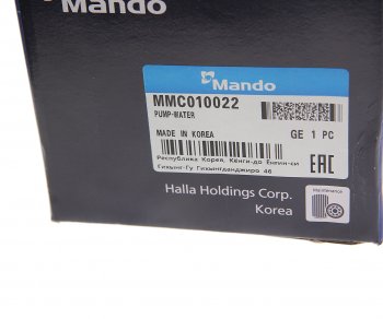 4 199 р. Насос водяной SSANGYONG Actyon (10-),Actyon Sport (12-),Rexton (12-) (D20F/R) MANDO MANDO mmc010022 MANDO mmc010022  с доставкой в г. Кемерово. Увеличить фотографию 3