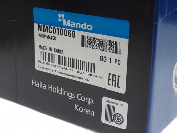 2 799 р. Насос водяной HYUNDAI Starex H-1 (98-),H100 дв.D4BB MANDO MANDO mmc010069 MANDO mmc010069  с доставкой в г. Кемерово. Увеличить фотографию 6