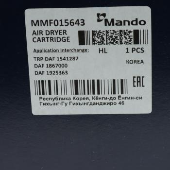 4 749 р. Фильтр осушителя DAF MANDO MANDO mmf015643  с доставкой в г. Кемерово. Увеличить фотографию 3
